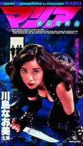 女囚処刑人 - 冷酷女狱警的私密惩罚，囚犯们的绝望呻吟